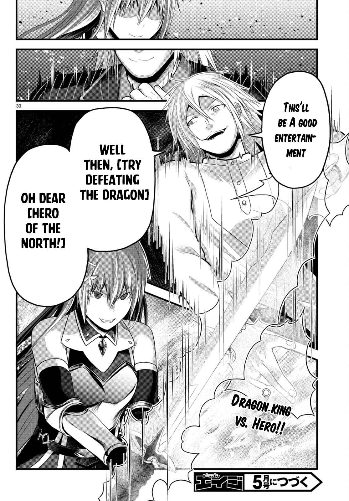 Murabito Desu Ga Nani Ka? Chapter 67 - Page 23