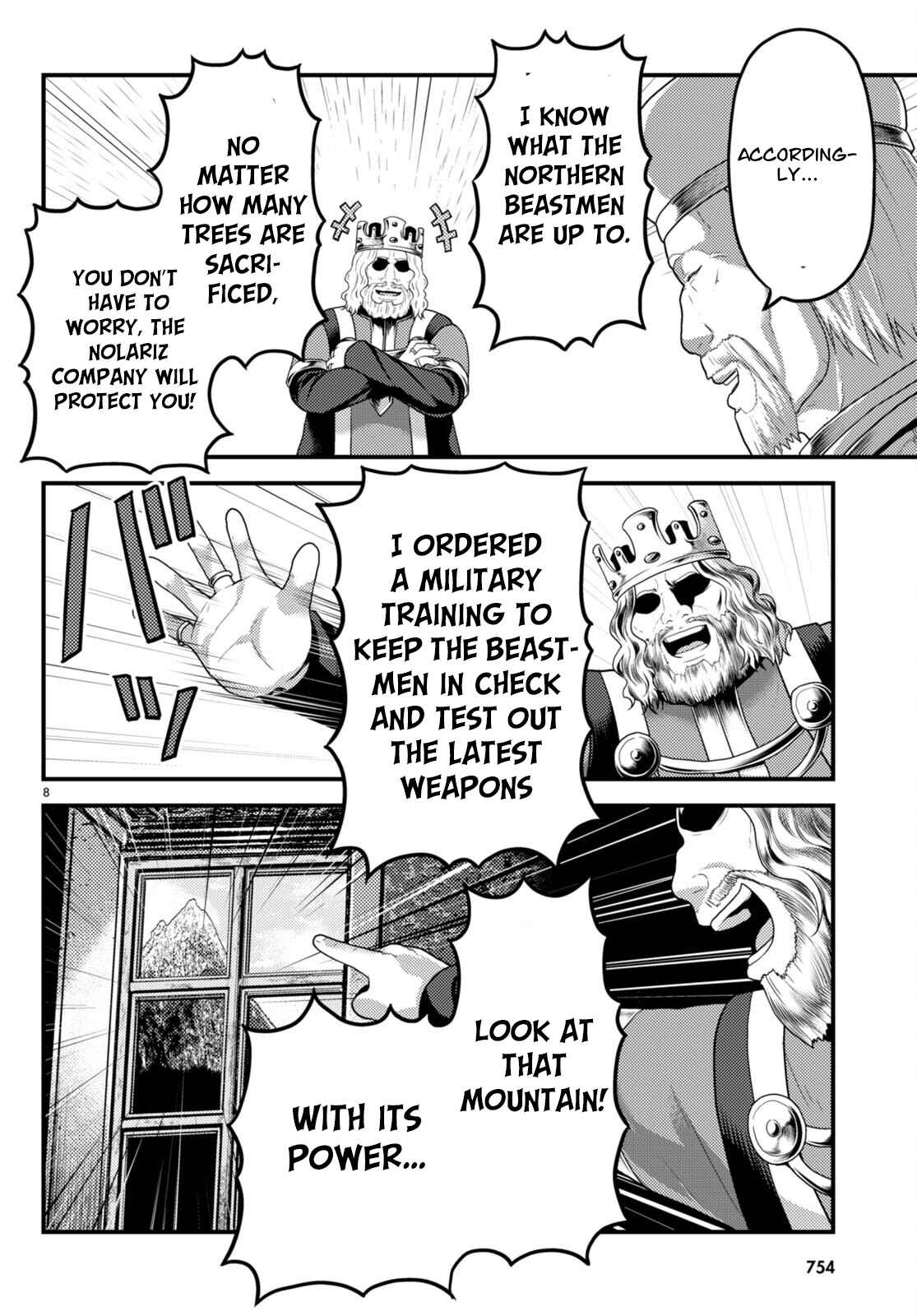 Murabito Desu Ga Nani Ka? Chapter 67 - Page 7
