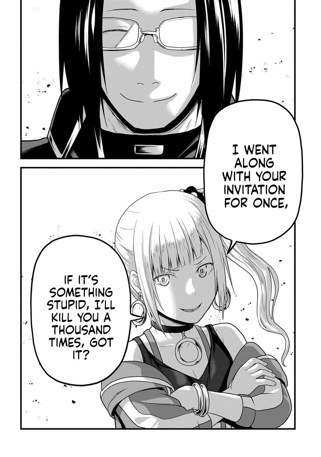 Murabito Desu Ga Nani Ka? Chapter 69 - Page 25