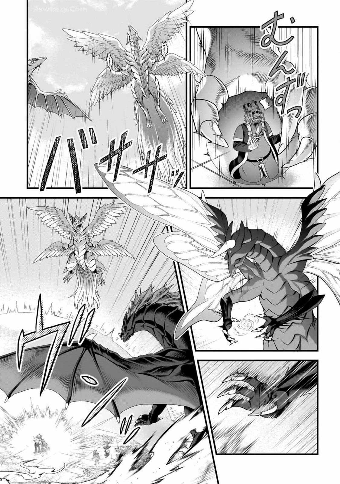 Murabito Desu Ga Nani Ka? Chapter 69 - Page 5