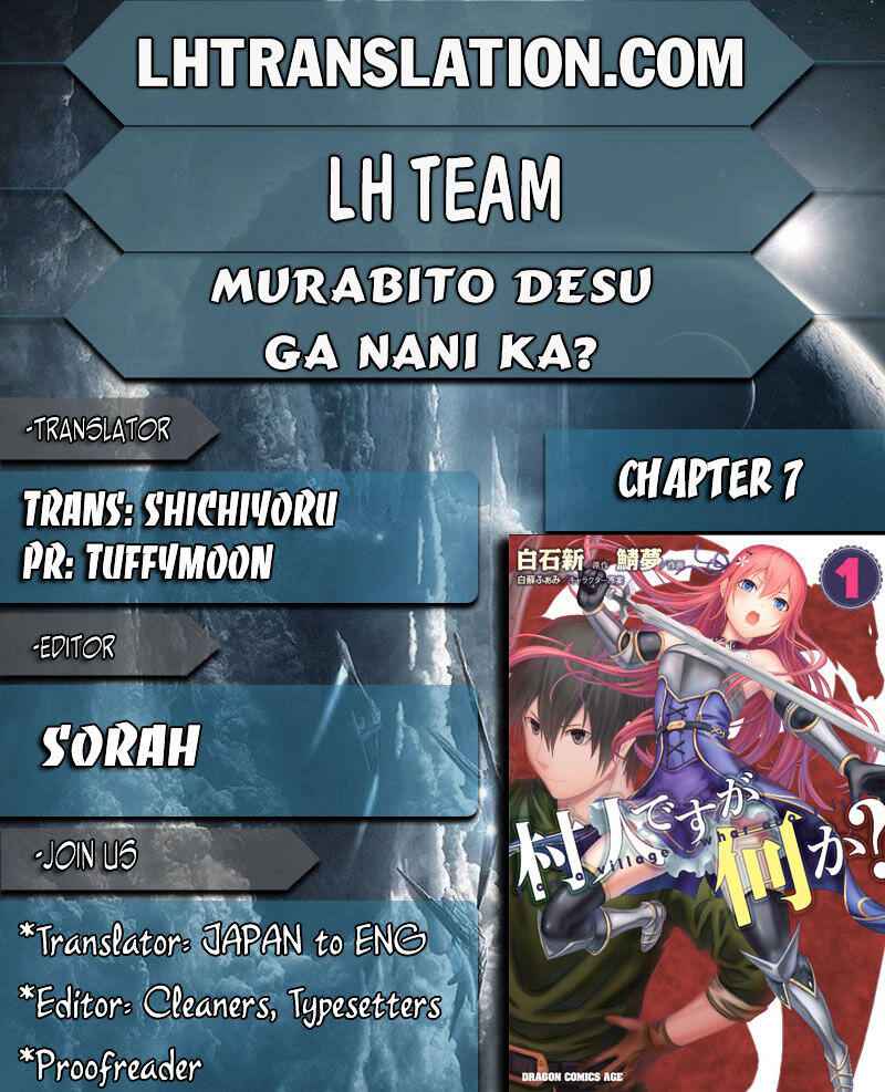 Murabito Desu Ga Nani Ka? Chapter 7 - Page 1