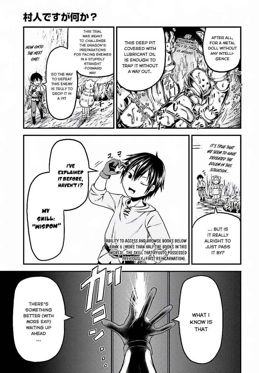 Murabito Desu Ga Nani Ka? Chapter 7 - Page 12