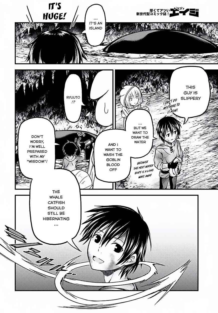 Murabito Desu Ga Nani Ka? Chapter 7 - Page 17