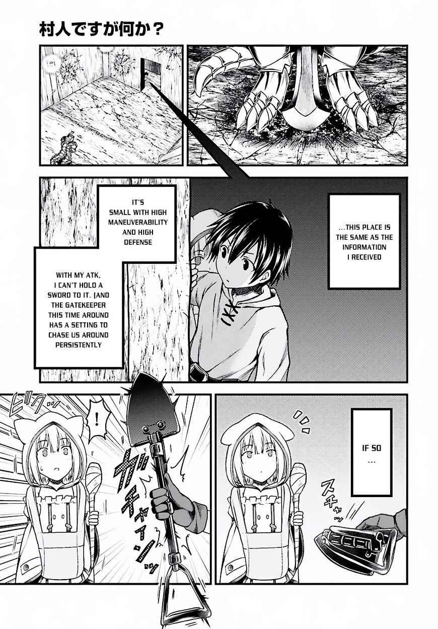 Murabito Desu Ga Nani Ka? Chapter 7 - Page 6