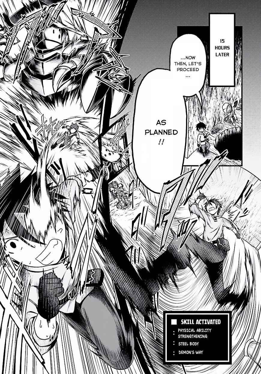 Murabito Desu Ga Nani Ka? Chapter 7 - Page 10