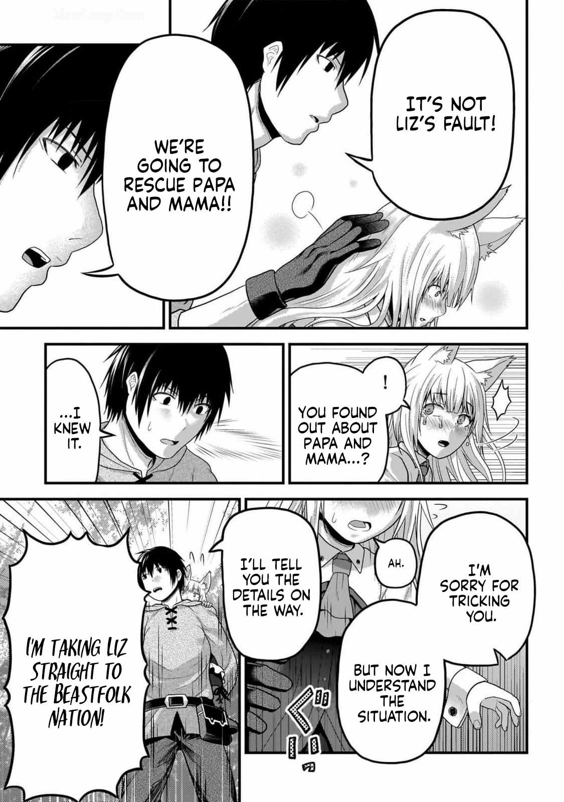 Murabito Desu Ga Nani Ka? Chapter 70 - Page 21