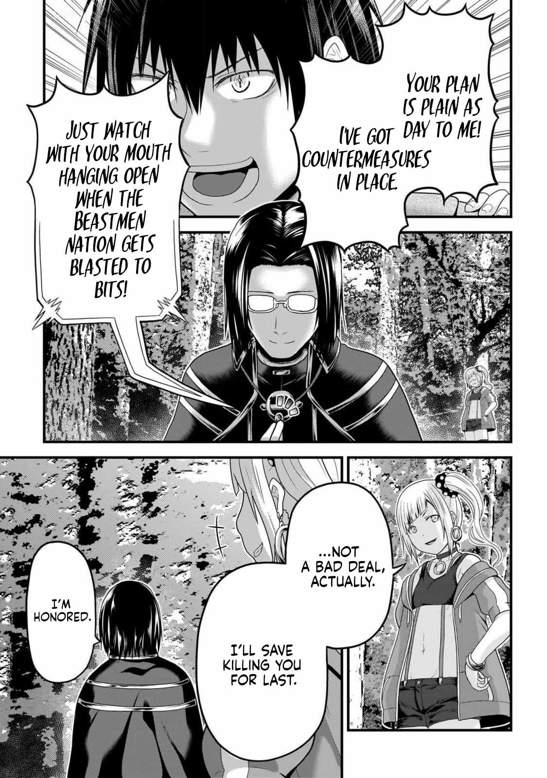 Murabito Desu Ga Nani Ka? Chapter 70 - Page 25