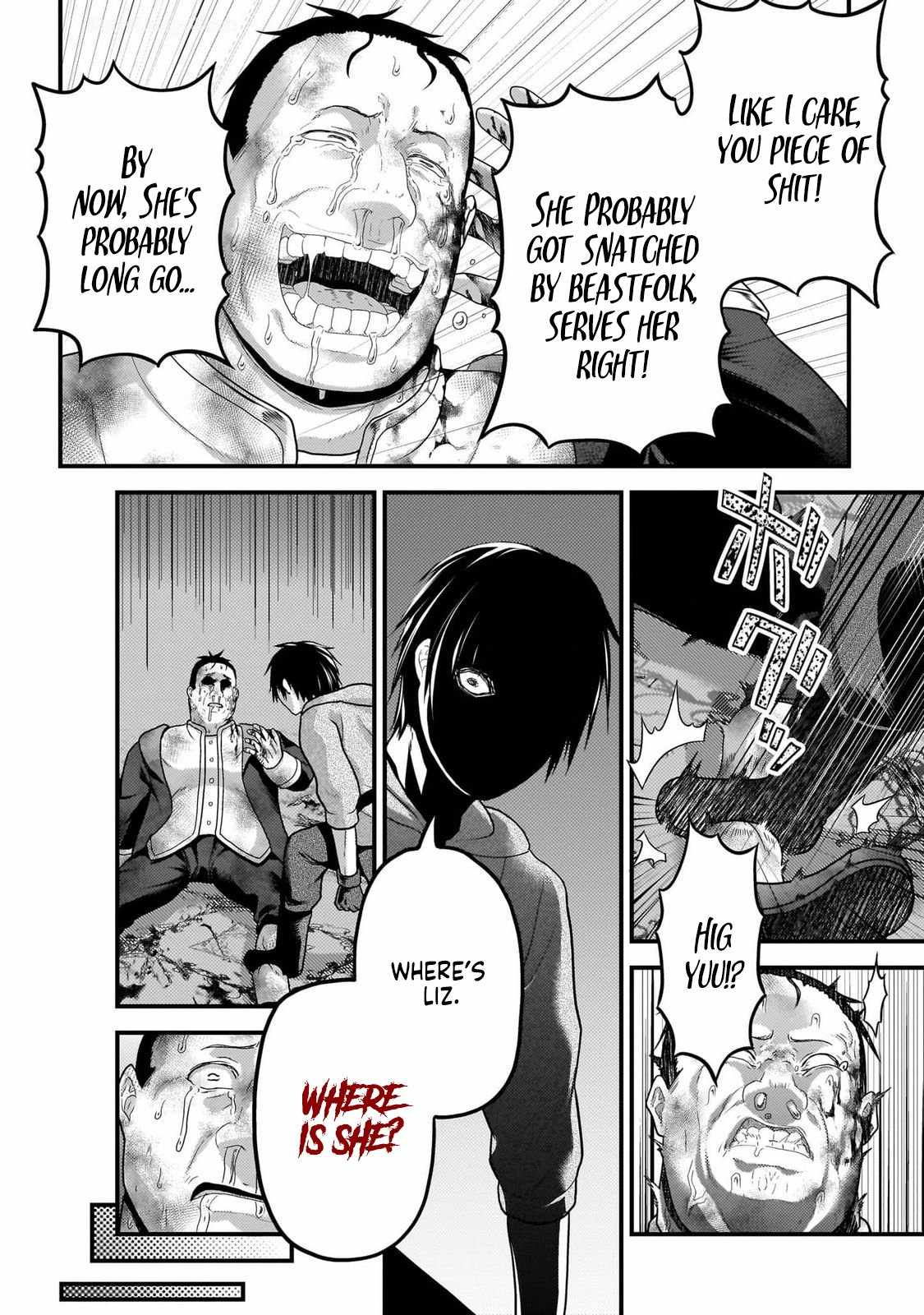 Murabito Desu Ga Nani Ka? Chapter 70 - Page 4