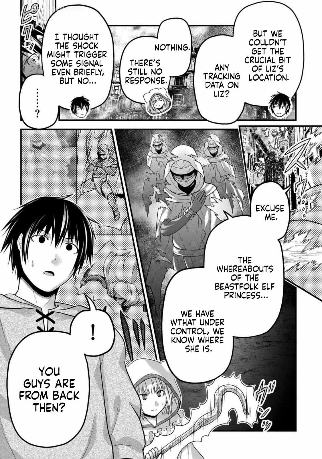 Murabito Desu Ga Nani Ka? Chapter 70 - Page 6