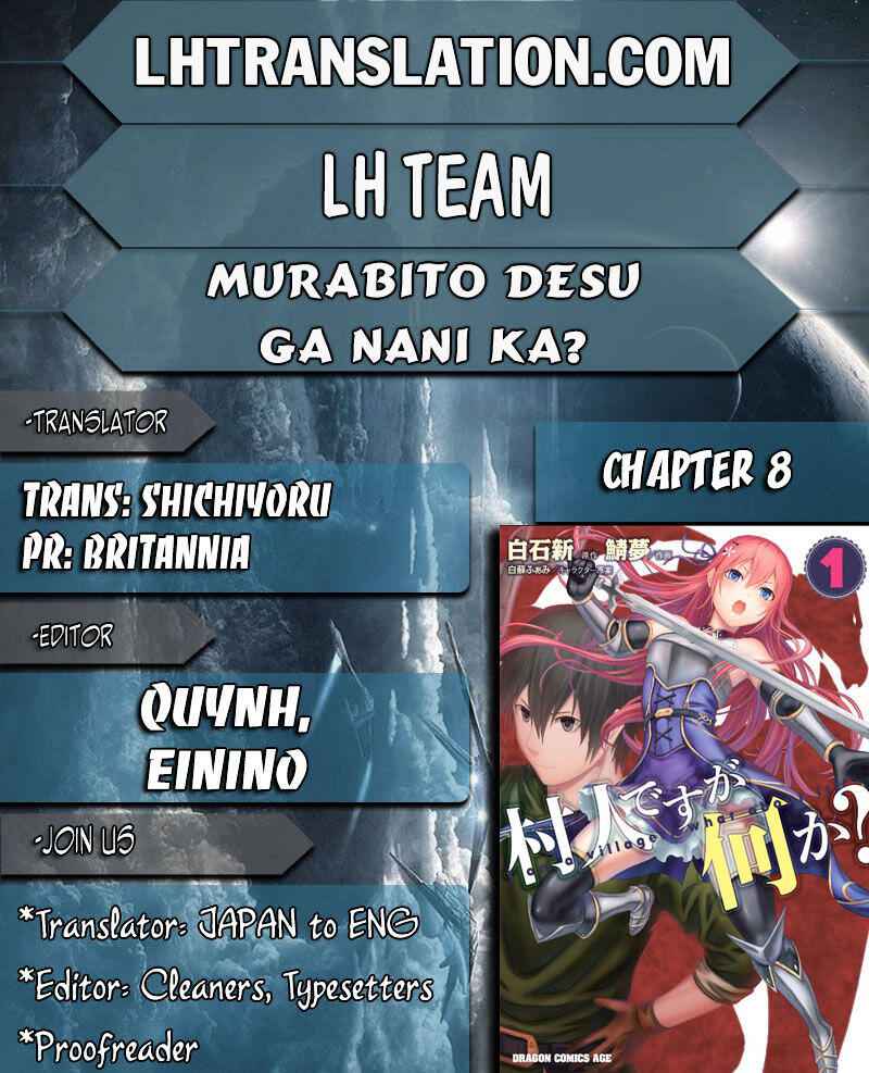 Murabito Desu Ga Nani Ka? Chapter 8 - Page 1