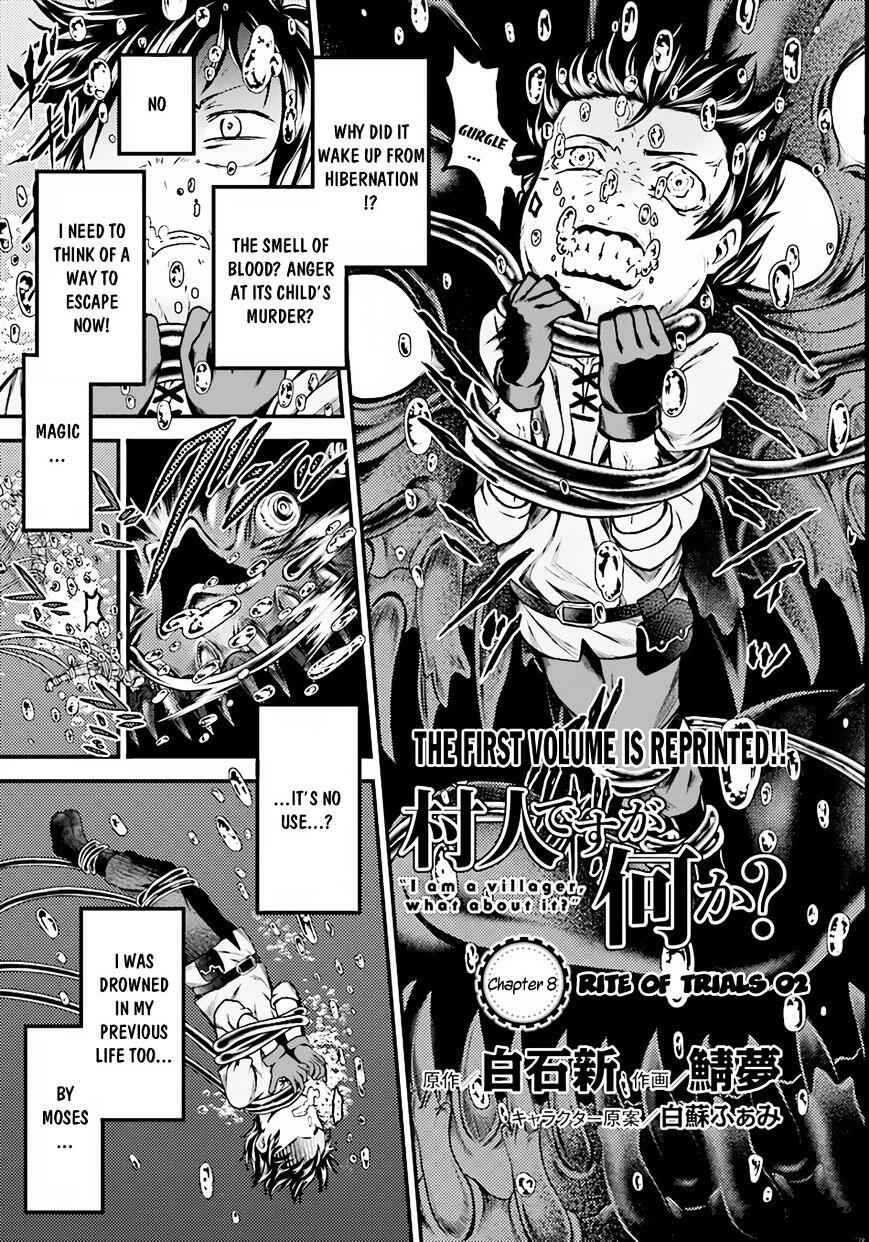 Murabito Desu Ga Nani Ka? Chapter 8 - Page 2