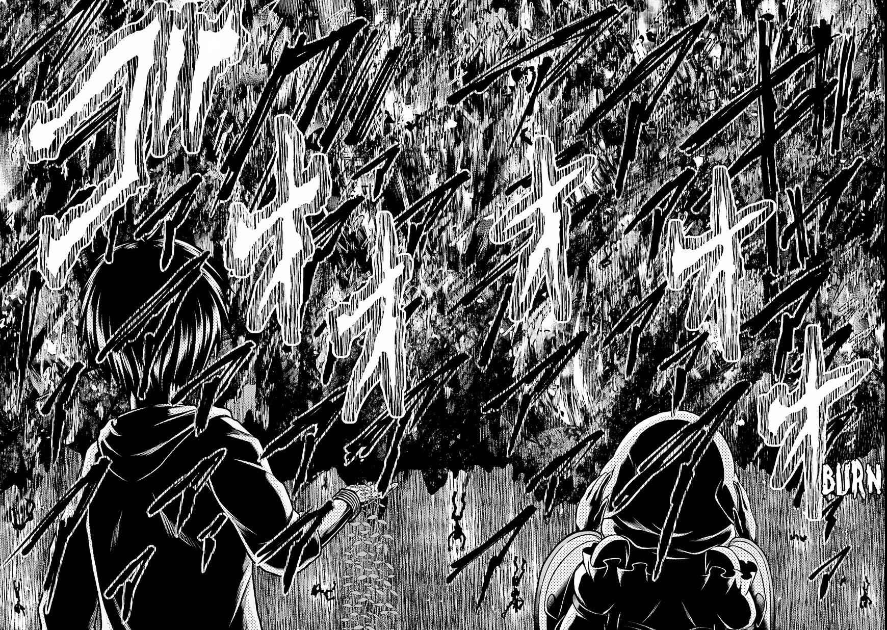 Murabito Desu Ga Nani Ka? Chapter 8 - Page 19