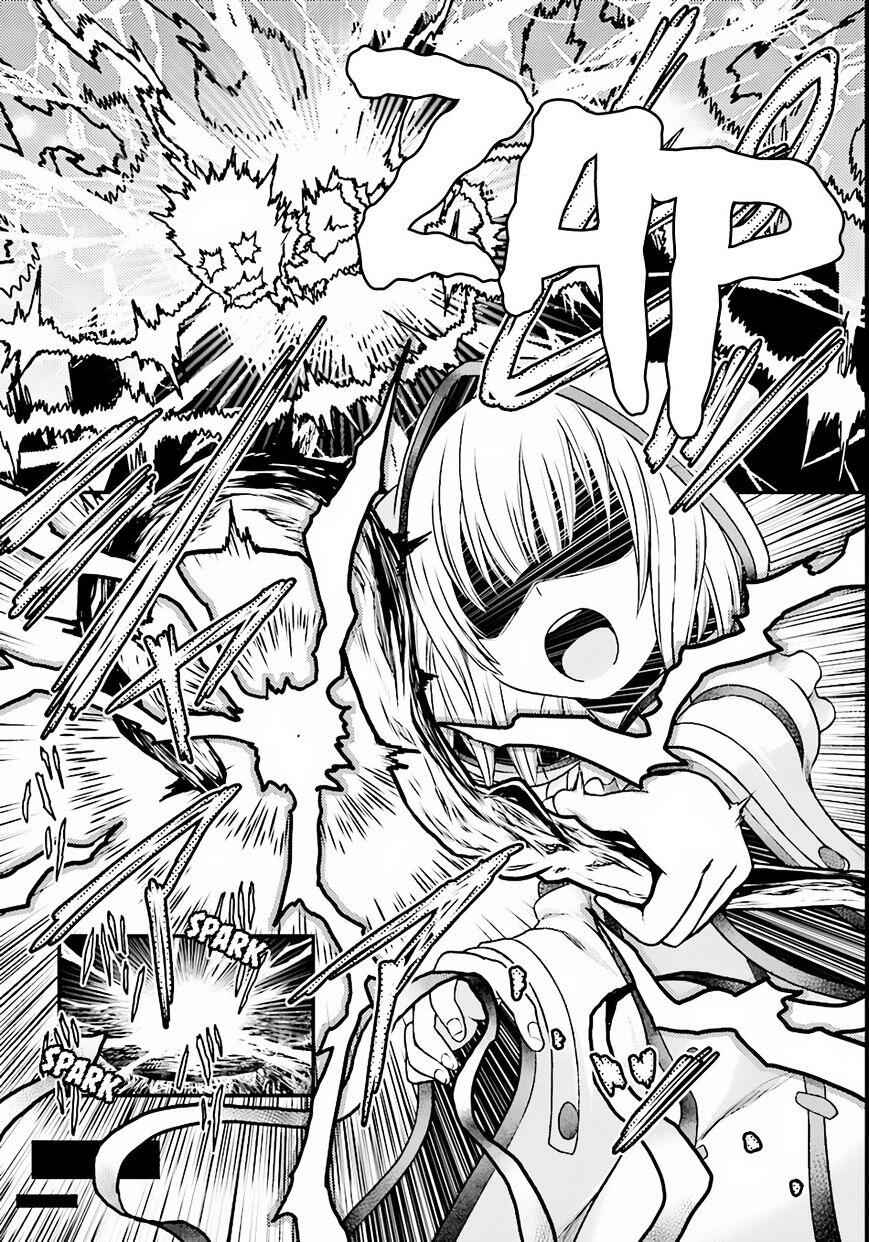 Murabito Desu Ga Nani Ka? Chapter 8 - Page 3