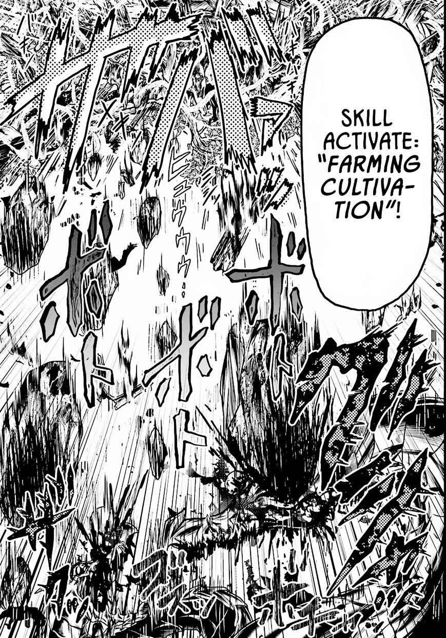 Murabito Desu Ga Nani Ka? Chapter 8 - Page 22