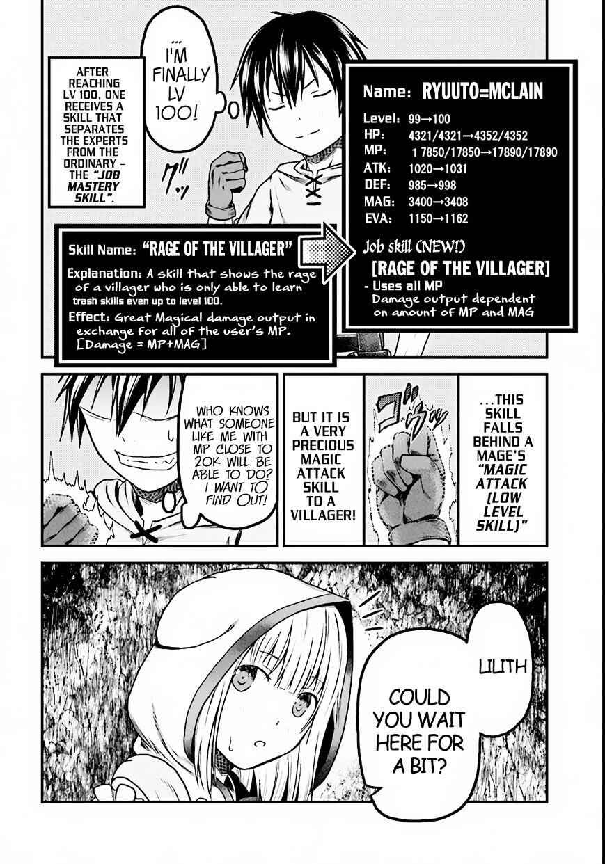 Murabito Desu Ga Nani Ka? Chapter 8 - Page 26