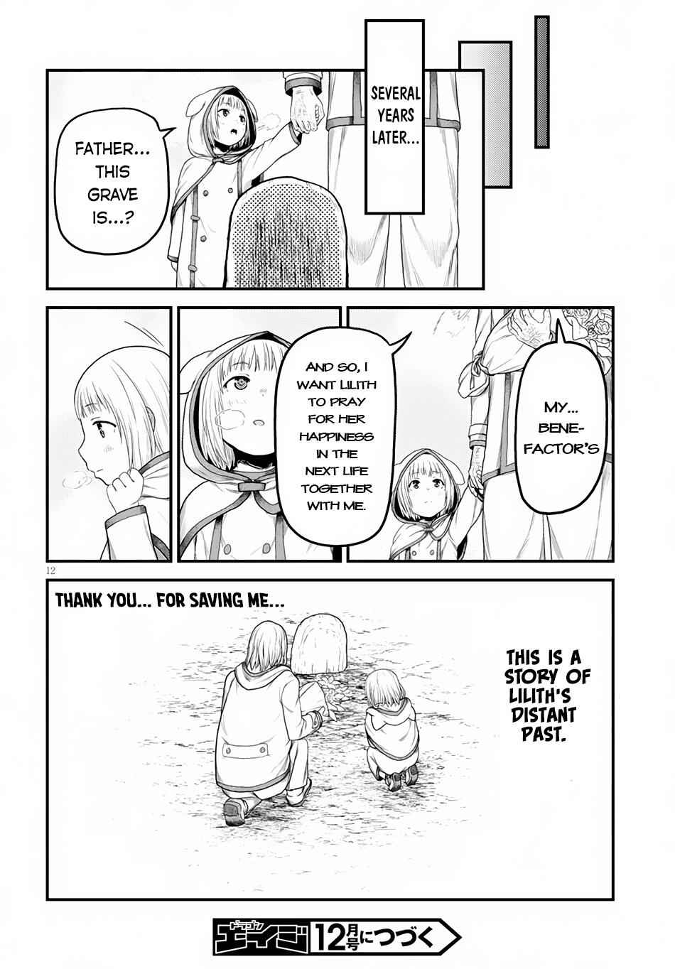Murabito Desu Ga Nani Ka? Chapter 9.5 - Page 13