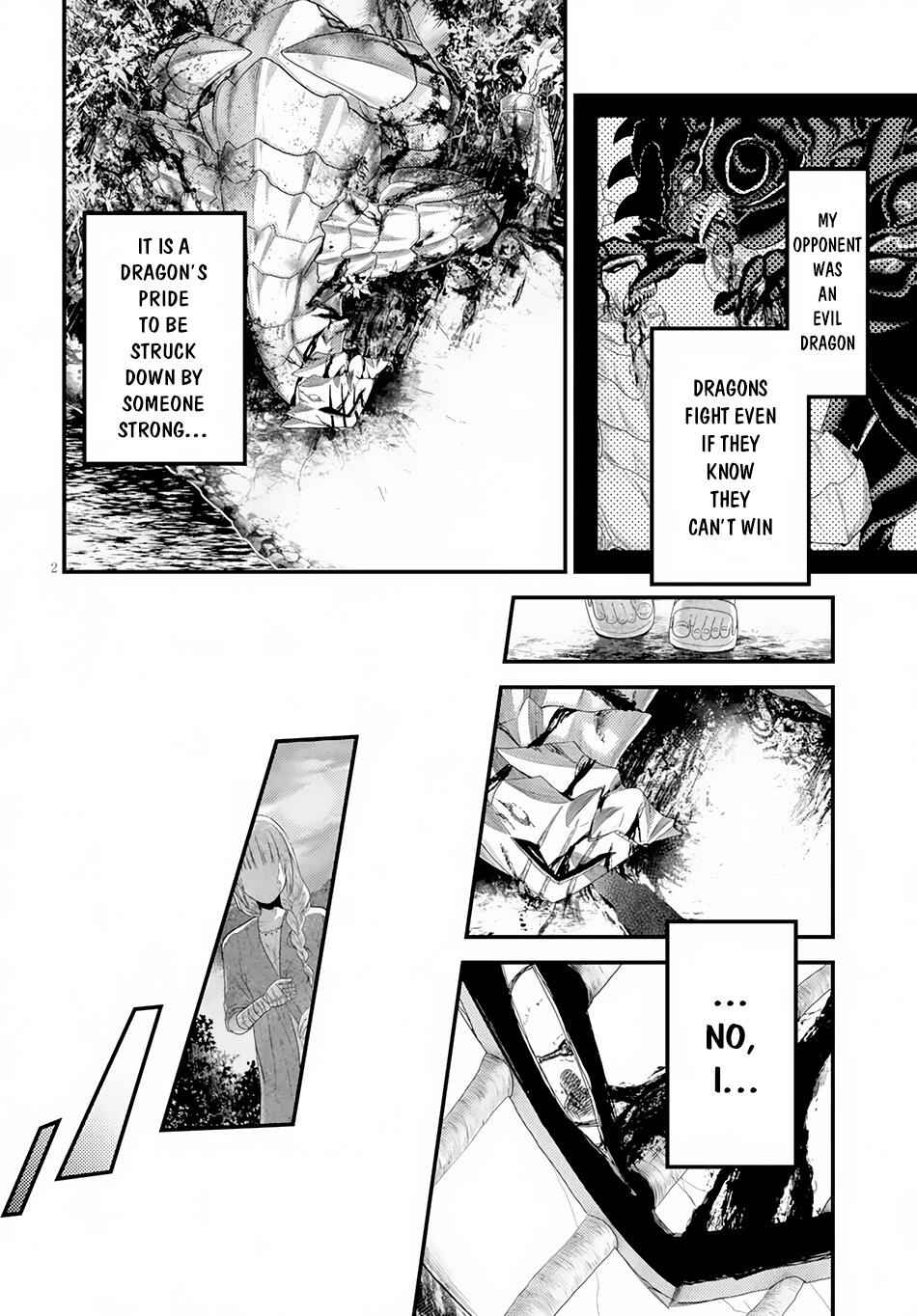 Murabito Desu Ga Nani Ka? Chapter 9.5 - Page 3
