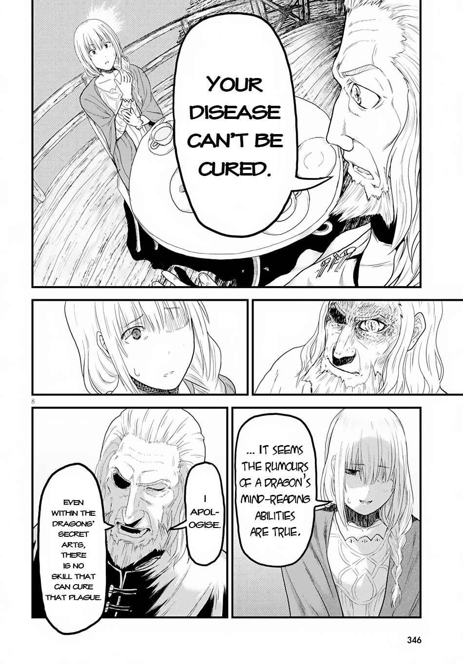 Murabito Desu Ga Nani Ka? Chapter 9.5 - Page 9