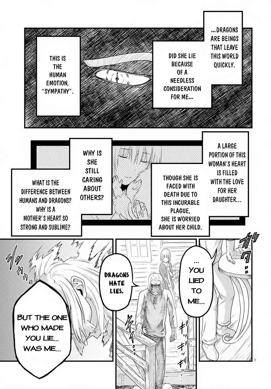 Murabito Desu Ga Nani Ka? Chapter 9.5 - Page 10