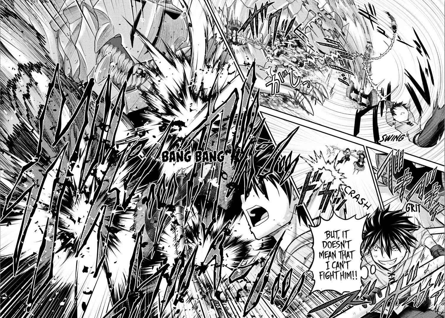 Murabito Desu Ga Nani Ka? Chapter 9 - Page 12