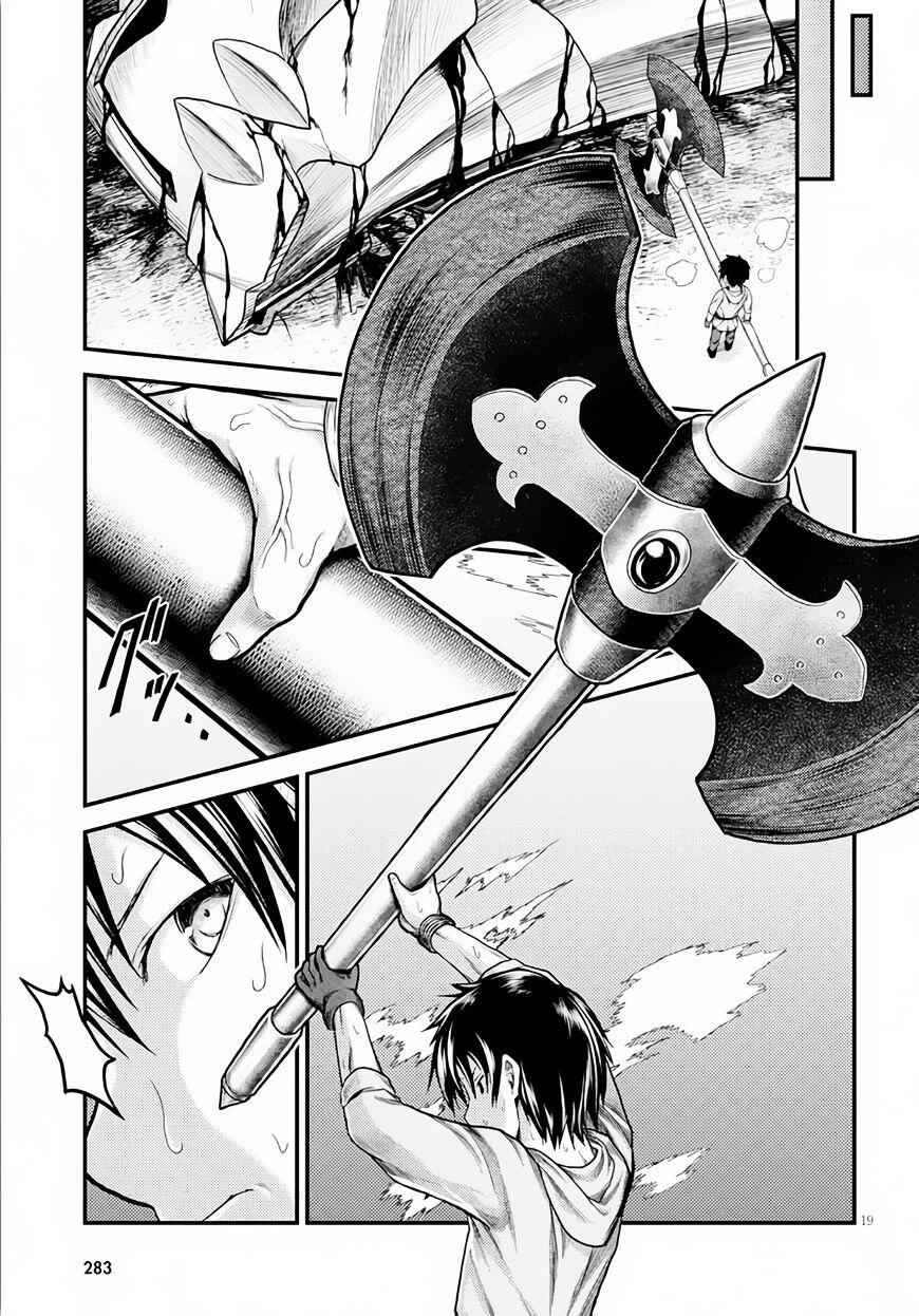 Murabito Desu Ga Nani Ka? Chapter 9 - Page 18