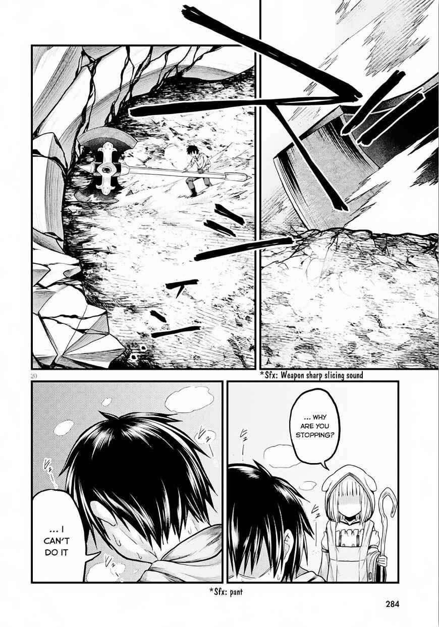 Murabito Desu Ga Nani Ka? Chapter 9 - Page 19