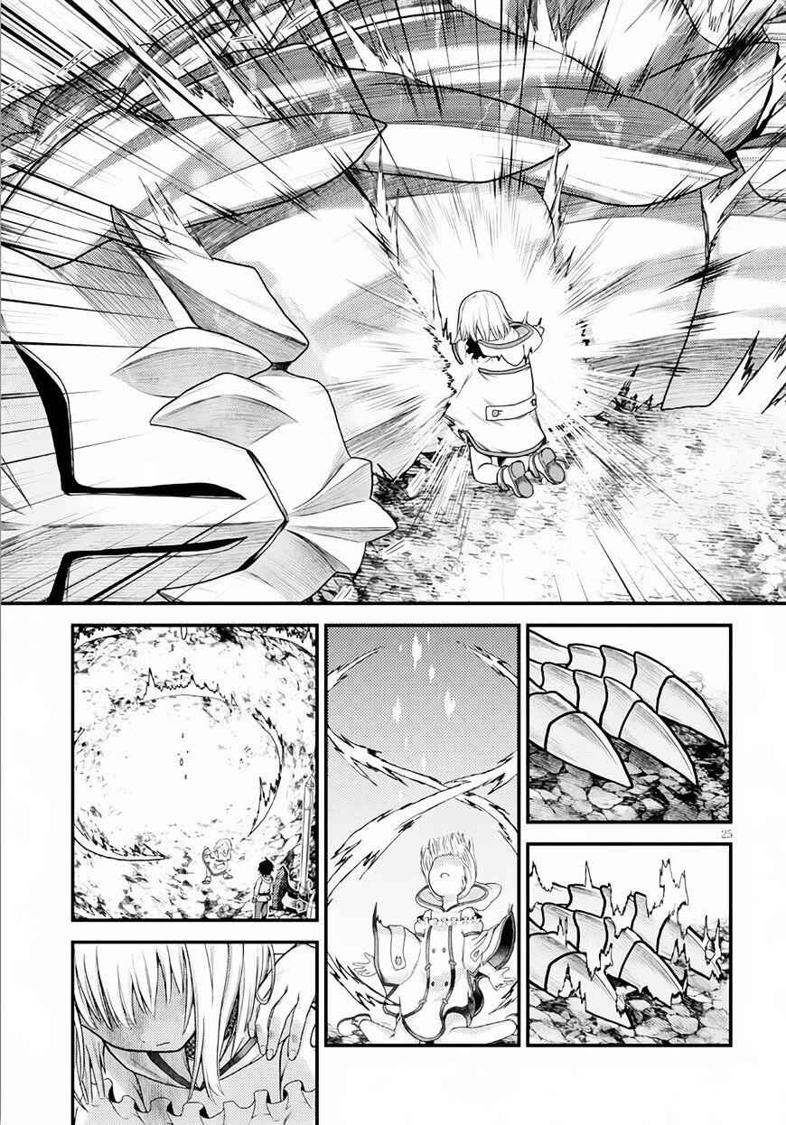 Murabito Desu Ga Nani Ka? Chapter 9 - Page 24
