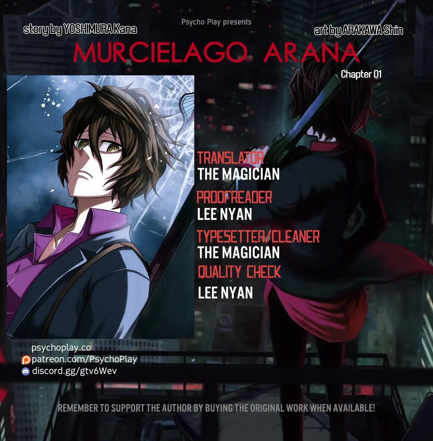 Murcielago Arana Chapter 1 - Page 1