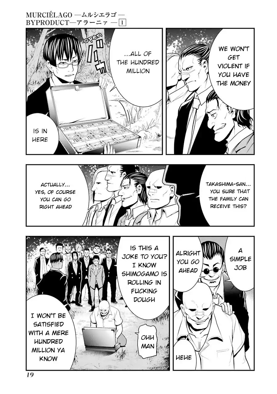 Murcielago Arana Chapter 1 - Page 17