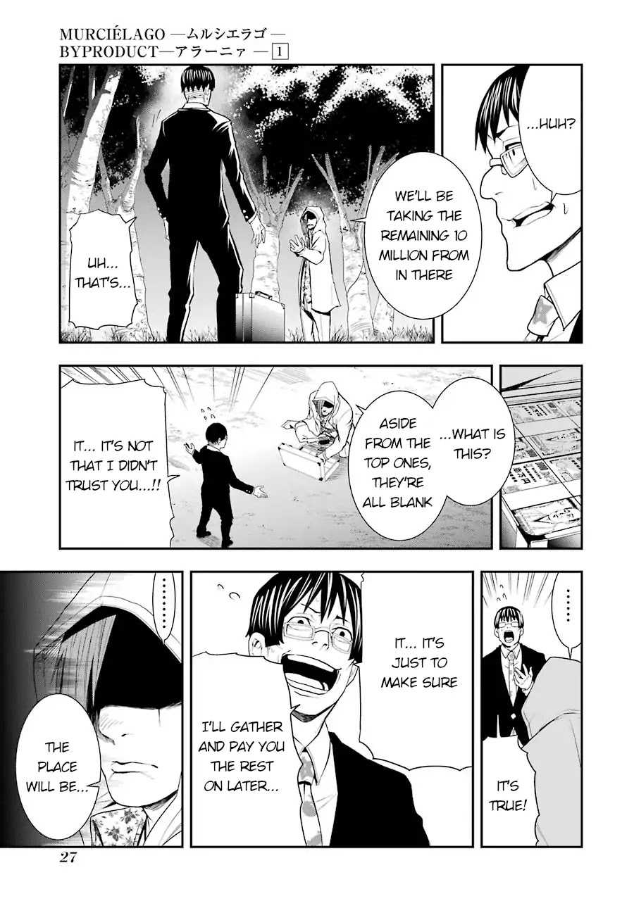 Murcielago Arana Chapter 1 - Page 25