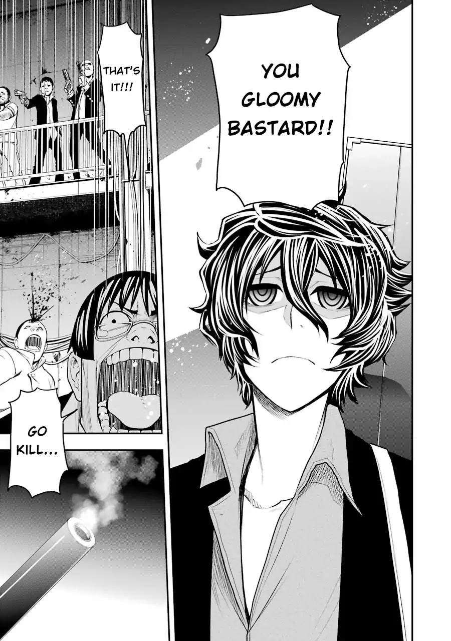 Murcielago Arana Chapter 1 - Page 29