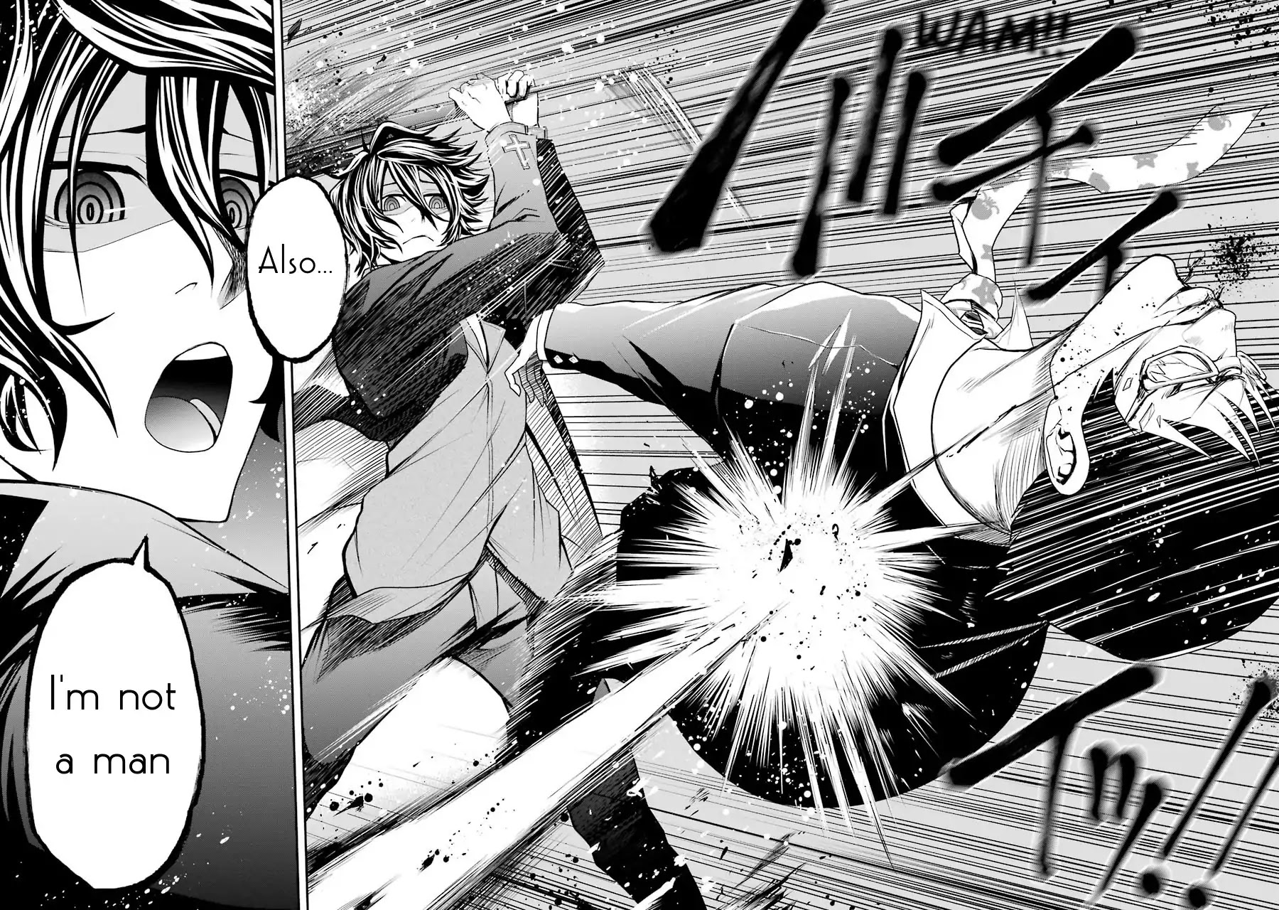 Murcielago Arana Chapter 1 - Page 33