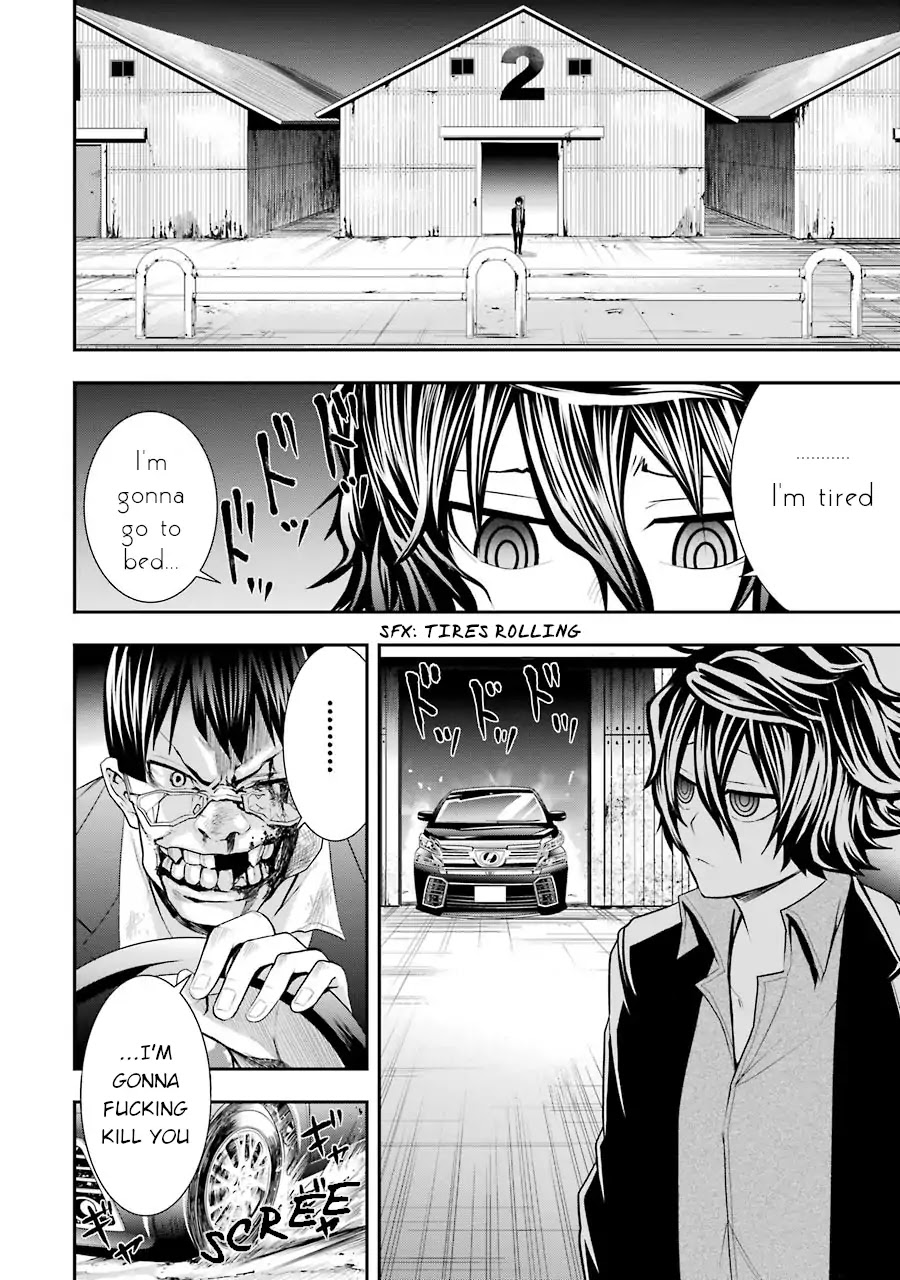 Murcielago Arana Chapter 1 - Page 34
