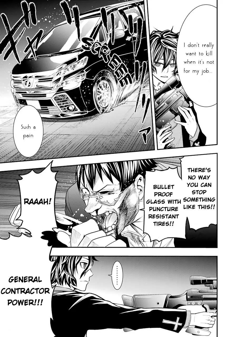 Murcielago Arana Chapter 1 - Page 35