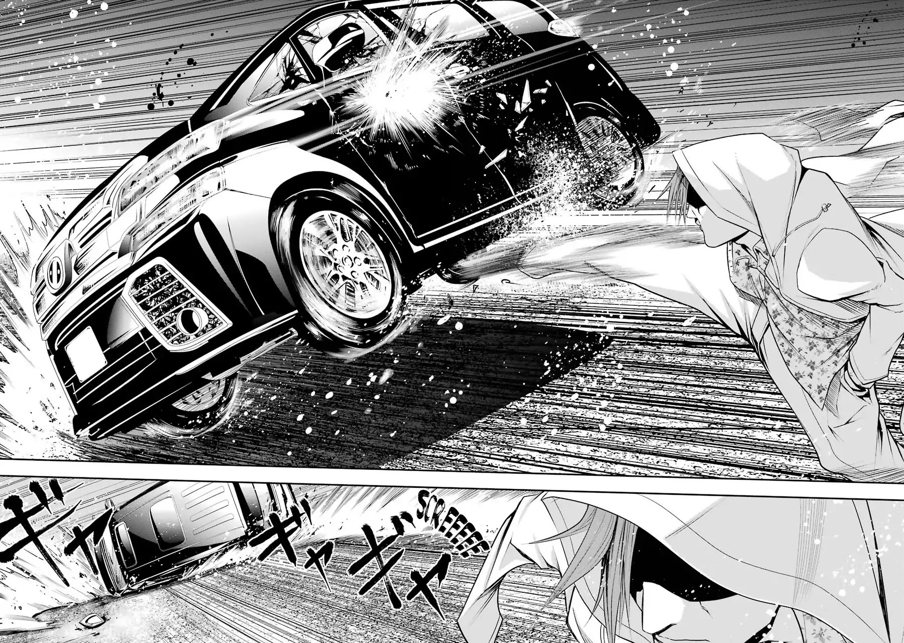 Murcielago Arana Chapter 1 - Page 36