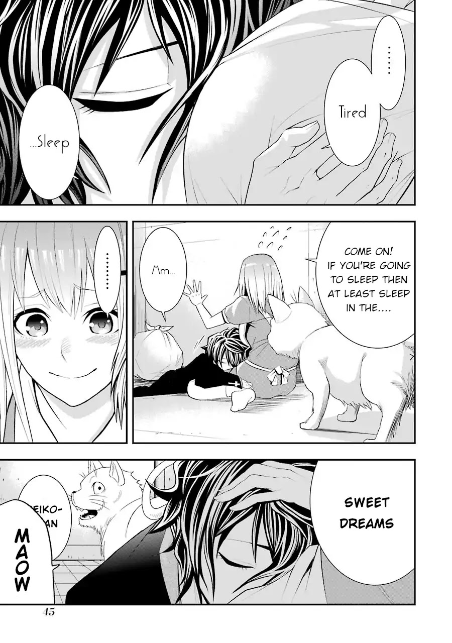 Murcielago Arana Chapter 1 - Page 40
