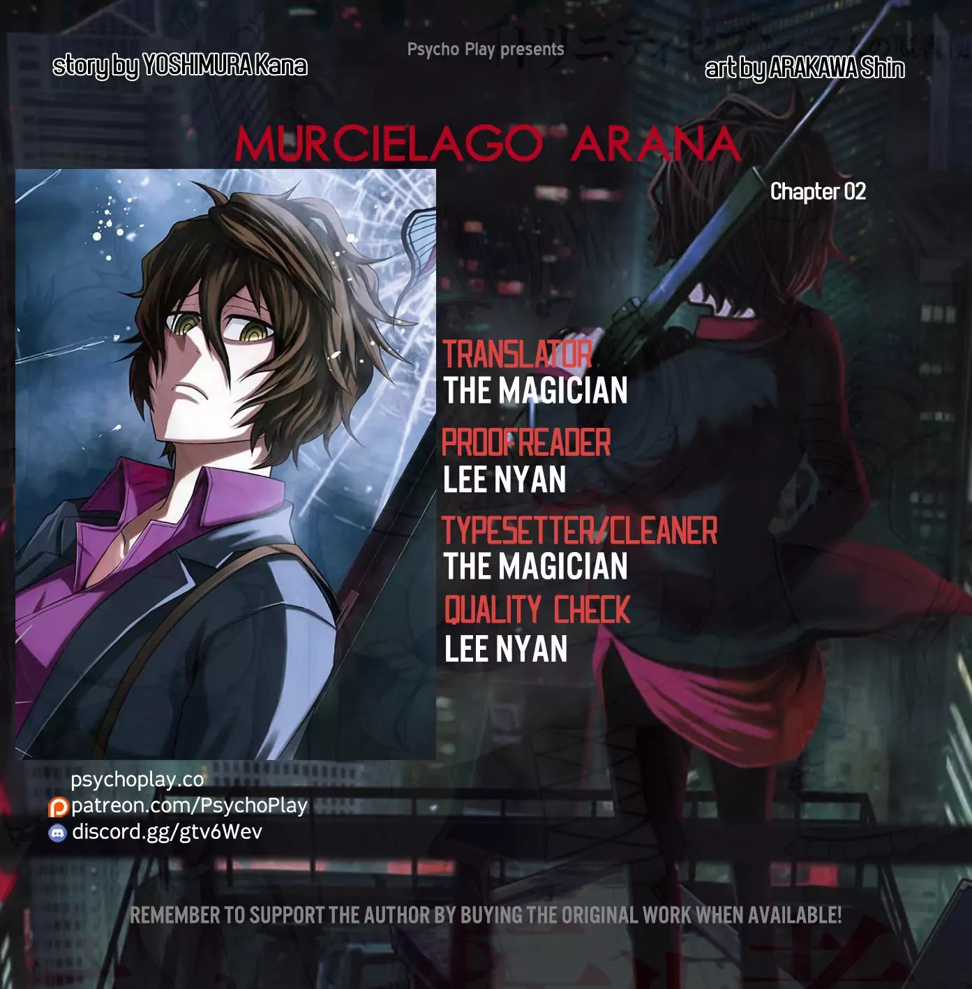 Murcielago Arana Chapter 2 - Page 1