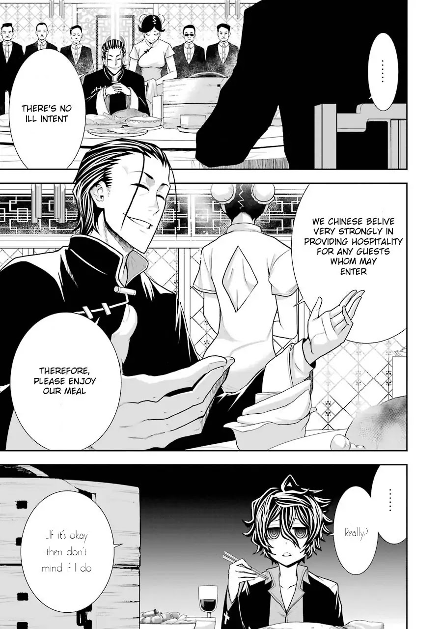 Murcielago Arana Chapter 2 - Page 11