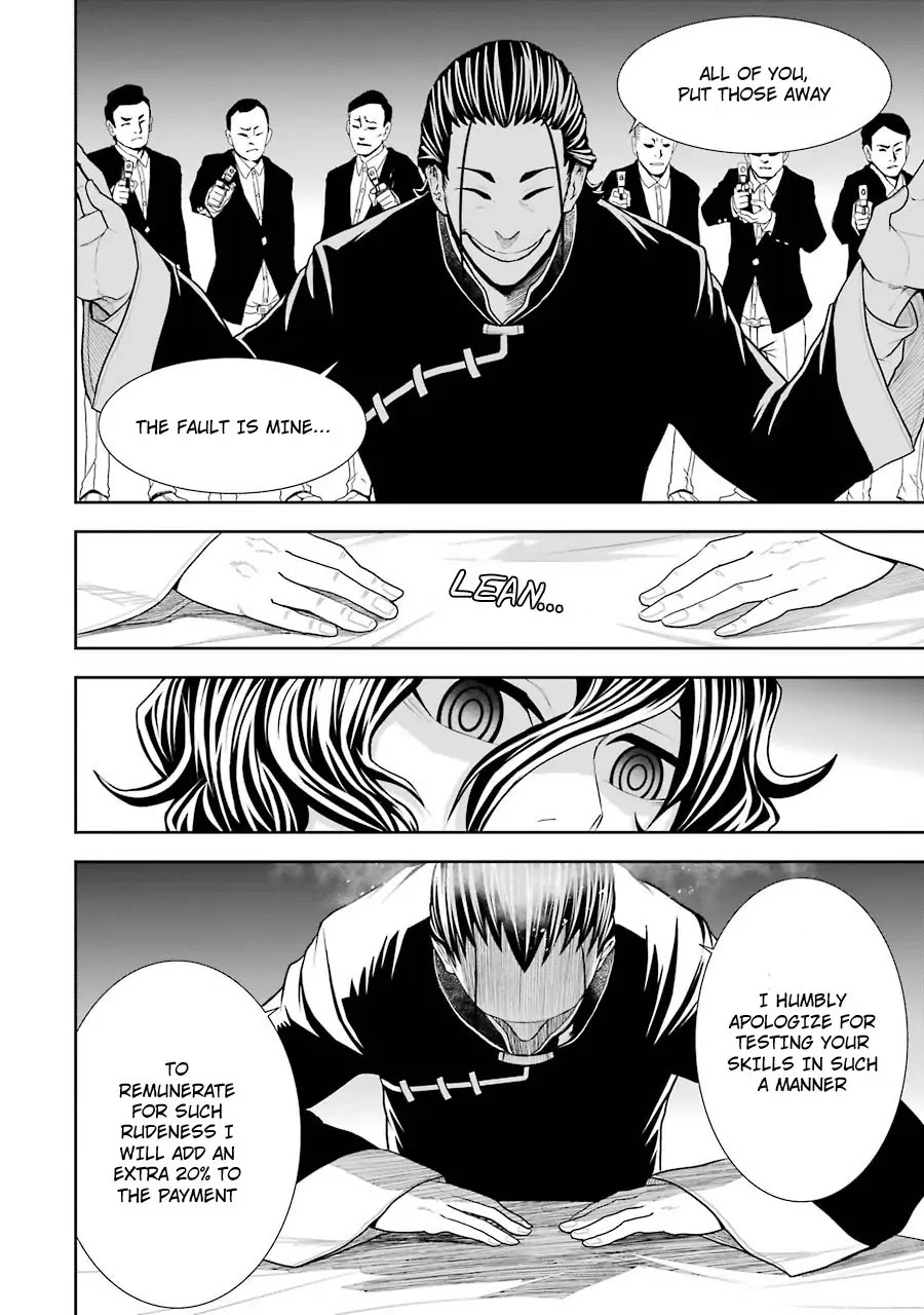 Murcielago Arana Chapter 2 - Page 16