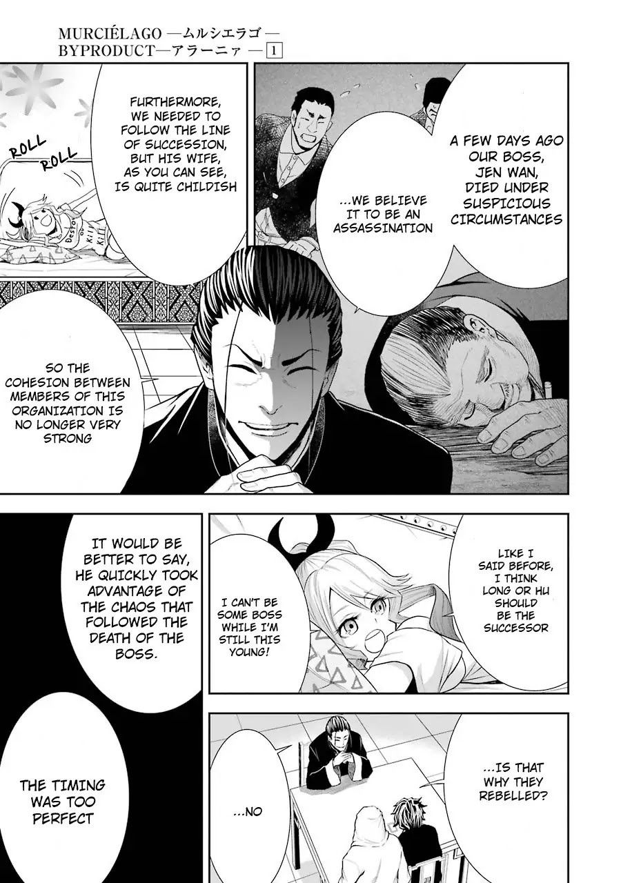 Murcielago Arana Chapter 2 - Page 21