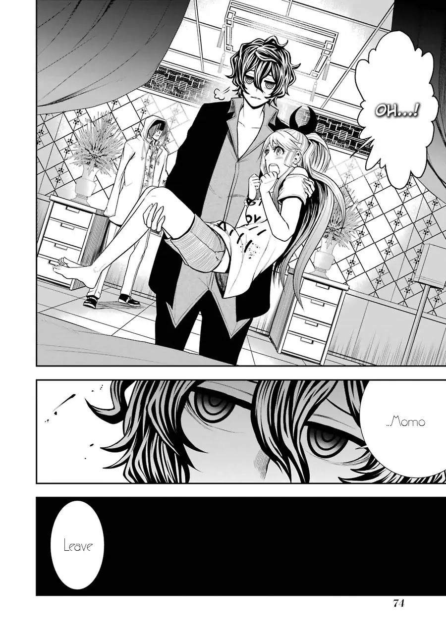 Murcielago Arana Chapter 2 - Page 30