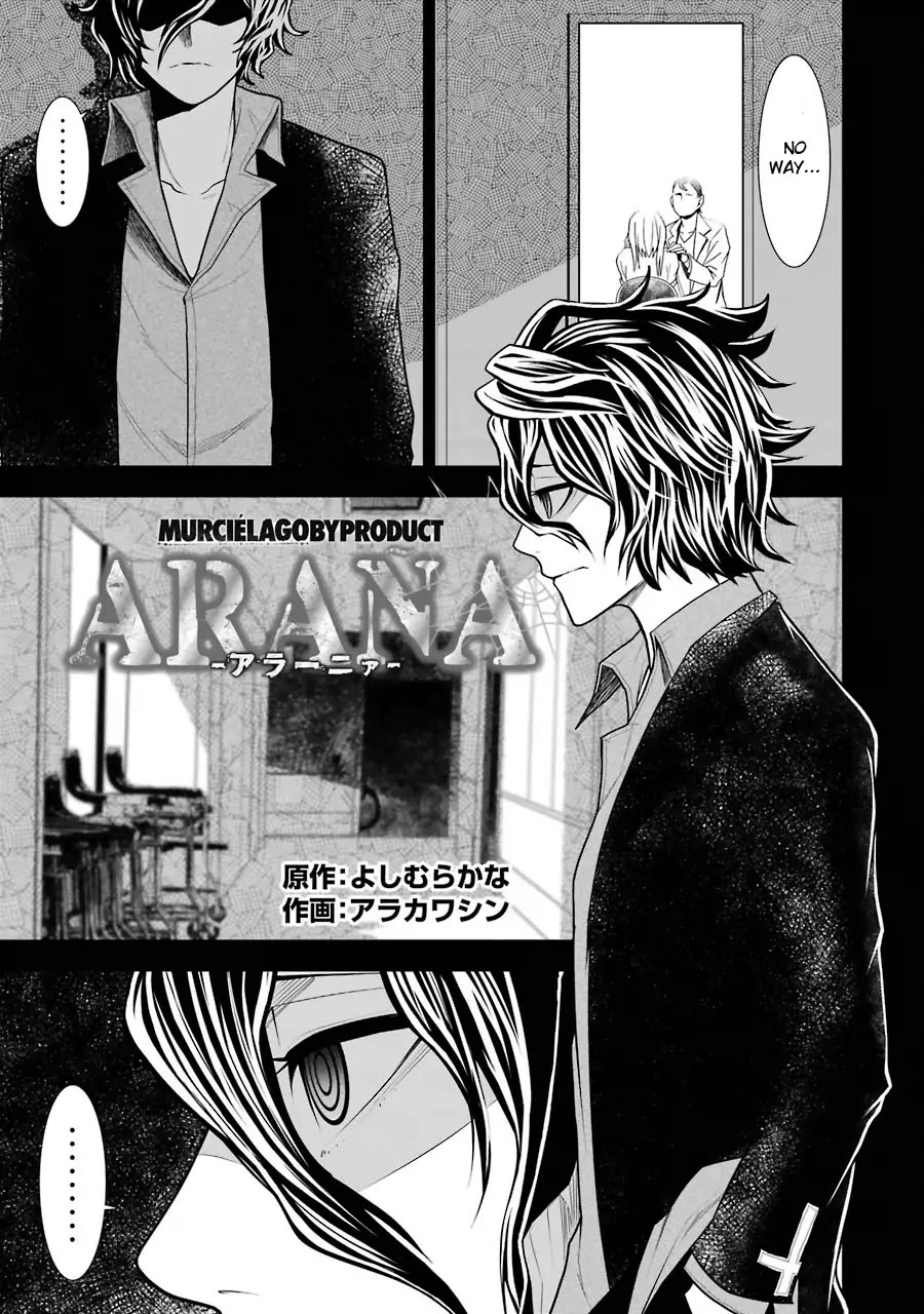 Murcielago Arana Chapter 2 - Page 5