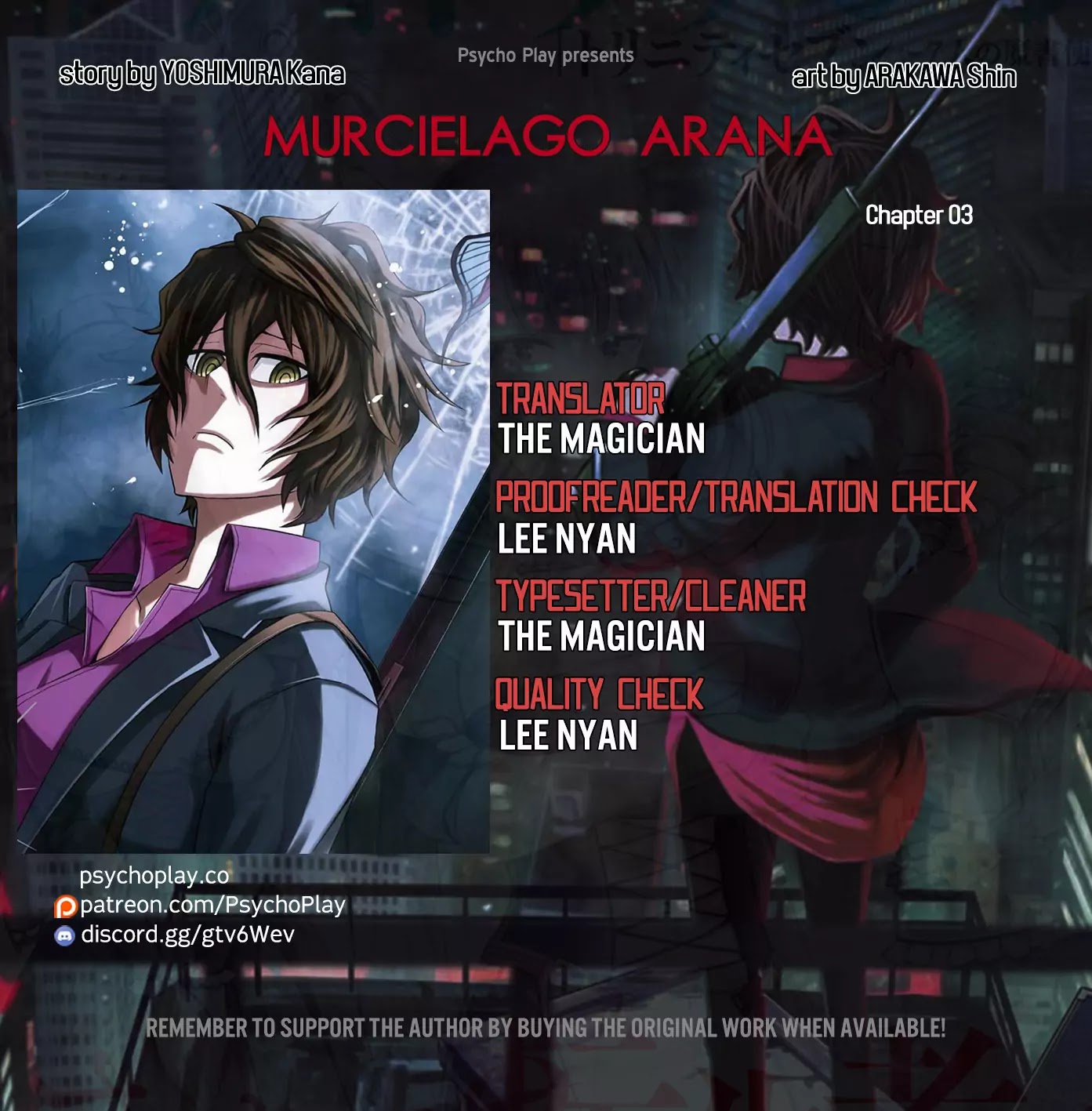 Murcielago Arana Chapter 3 - Page 1