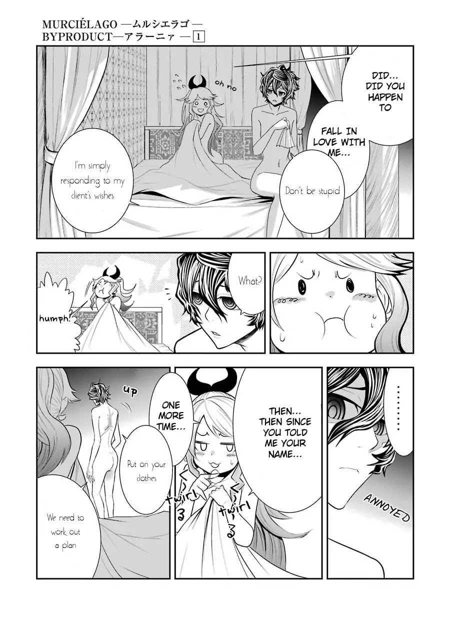 Murcielago Arana Chapter 3 - Page 12