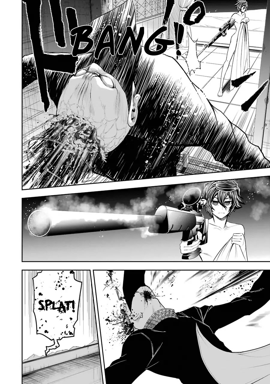 Murcielago Arana Chapter 3 - Page 17