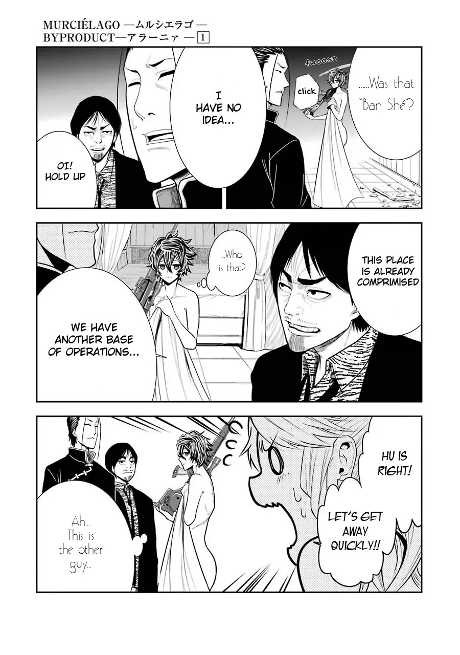 Murcielago Arana Chapter 3 - Page 18