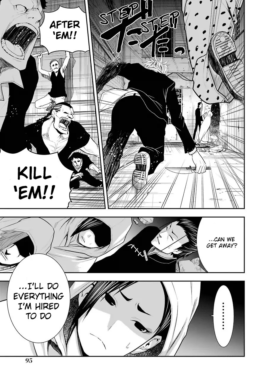 Murcielago Arana Chapter 3 - Page 22