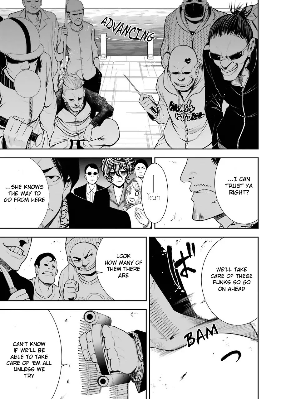 Murcielago Arana Chapter 3 - Page 26