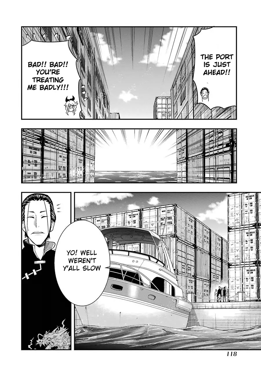 Murcielago Arana Chapter 4 - Page 17