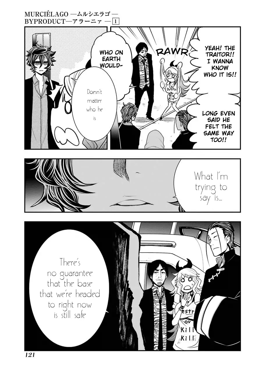 Murcielago Arana Chapter 4 - Page 20